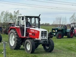 WS 230